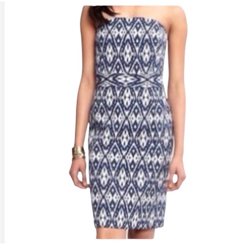 Banana Republic dress - Picture 1 of 6